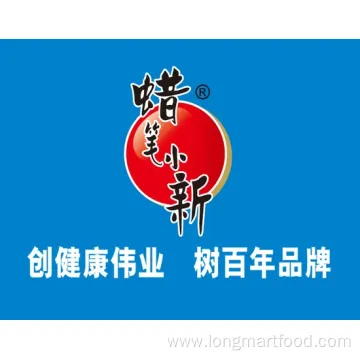 Gold Coins Chocolate in Jar Wholesale